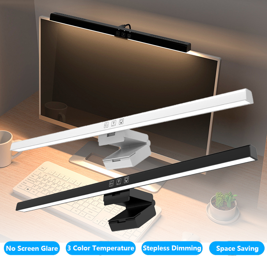 Monitor Light Bar - شريط إضاءة LED للشاشة بطول 50