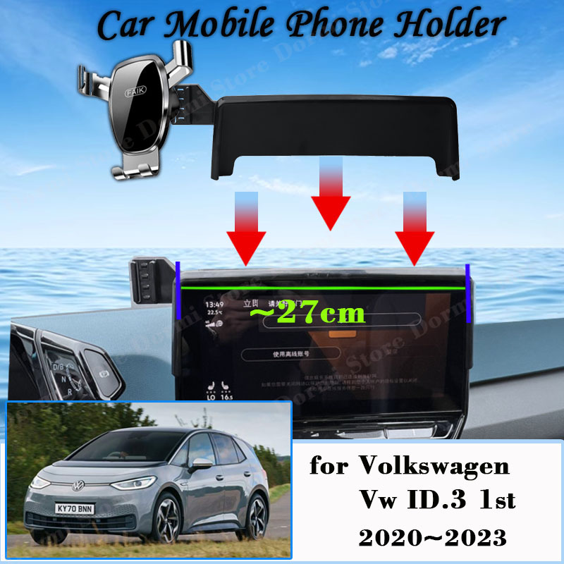 Mobile Tech Accessories - حامل هاتف السيارة المحمول ل Volkswagen
