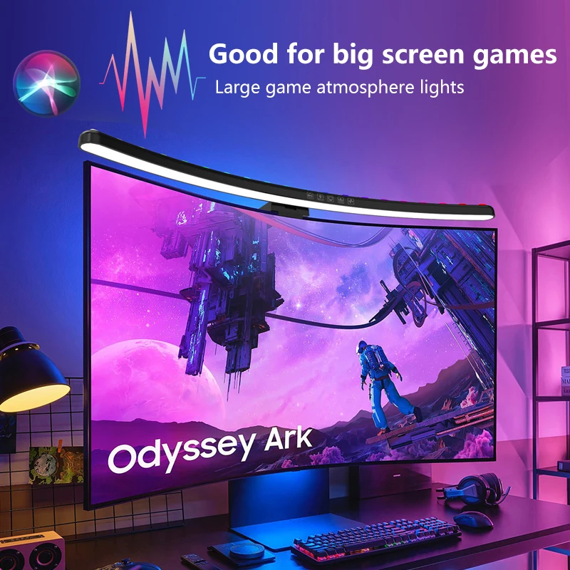 Monitor Light Bar - شريط إضاءة لشاشة الكمبيوتر بتقنية RGB