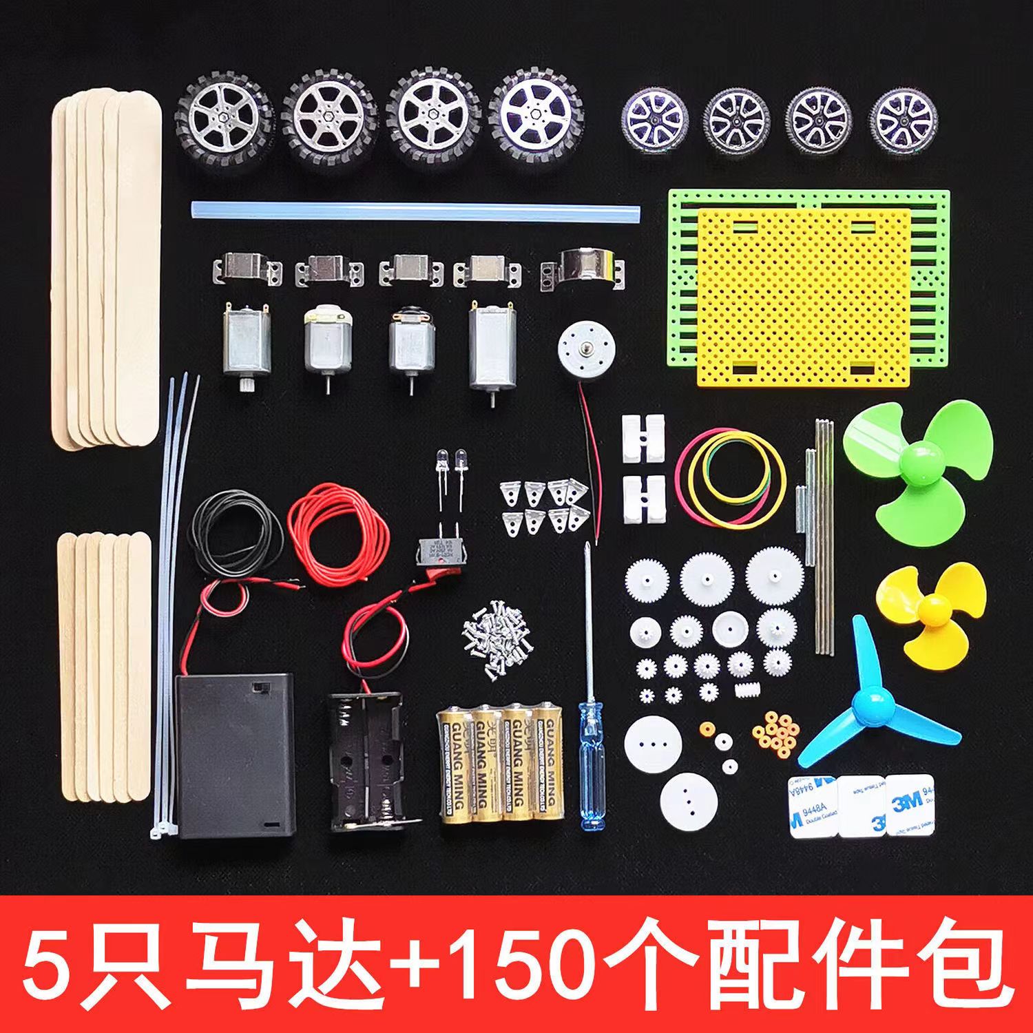 حزمة تروس محرك صغيرة ممتازة عا - مراجعة Accessories Tech Pack وسعره