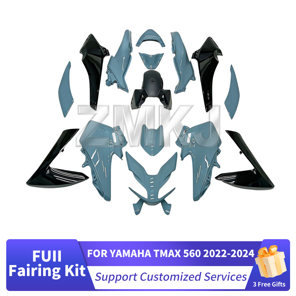 طقم هيكل خارجي للدراجات الناري - مراجعة Tech Accessories Kit وسعره