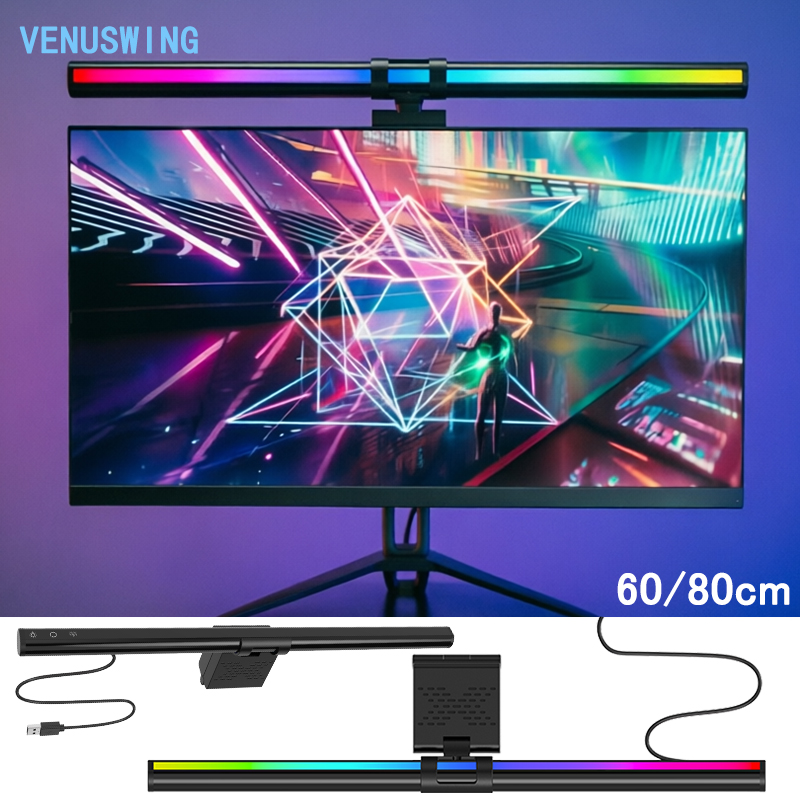 إضاءة RGB بطول 60/80 سم، شريط  - مراجعة Monitor Light Bar وسعره