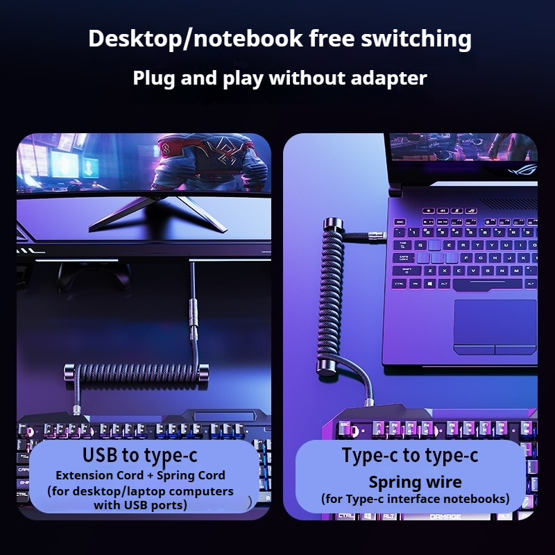 كابل لوحة مفاتيح ملفوف بطول 1. - مراجعة Tech Gaming Accessories وسعره