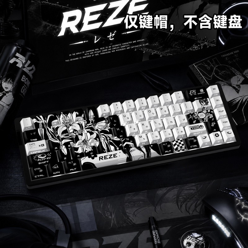 أغطية مفاتيح أنيمي جديدة من طر - مراجعة Tech Gaming Accessories وسعره