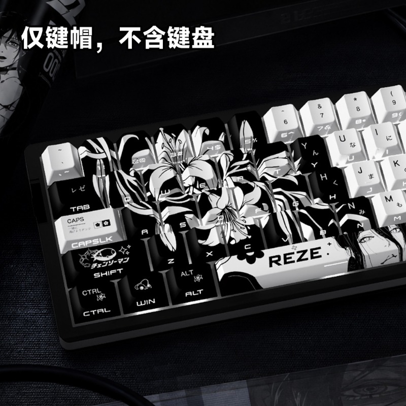 أغطية مفاتيح أنيمي جديدة من طر - مراجعة Tech Gaming Accessories وسعره