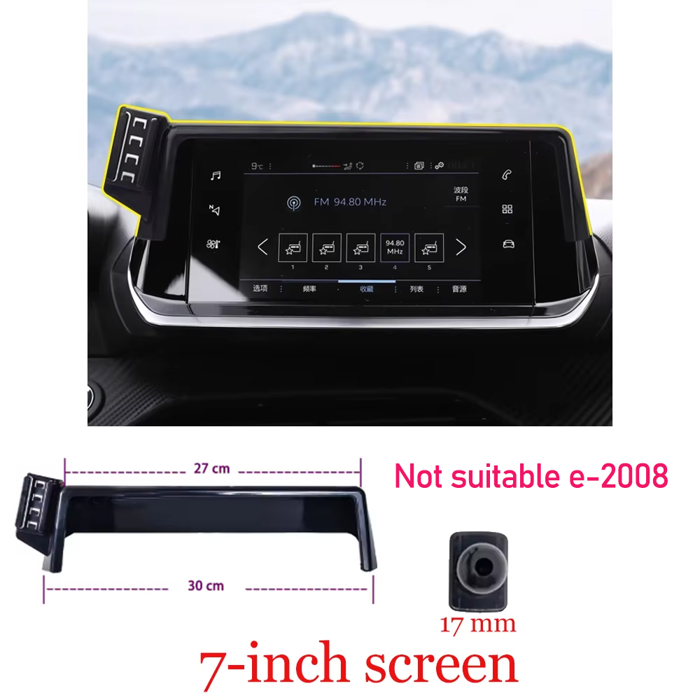 حامل هاتف السيارة الجديد لبيجو - مراجعة Mobile Tech Accessories وسعره