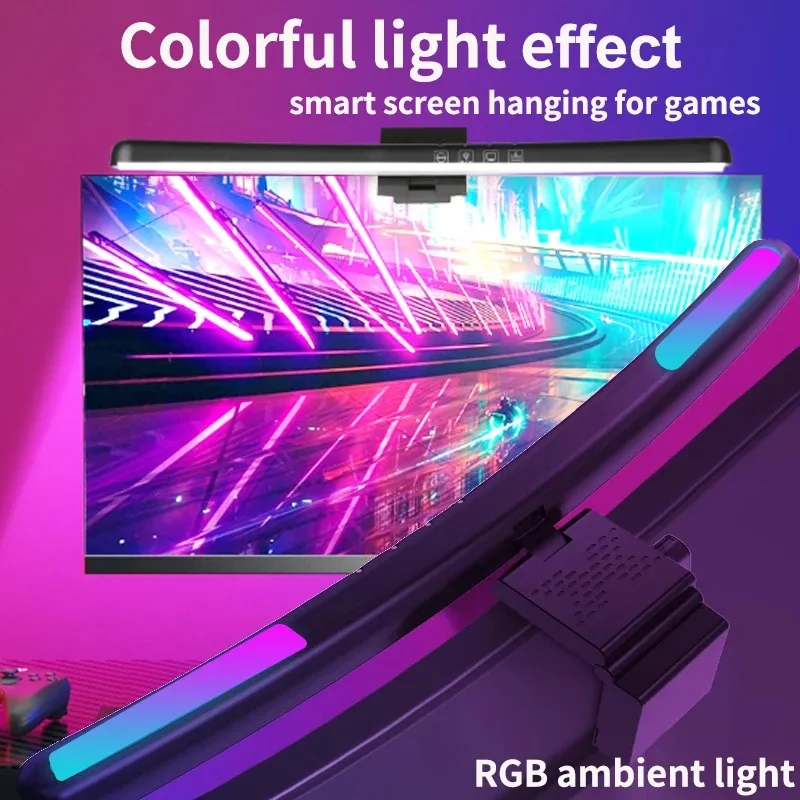 شريط إضاءة لشاشة الكمبيوتر بتق - مراجعة Monitor Light Bar وسعره